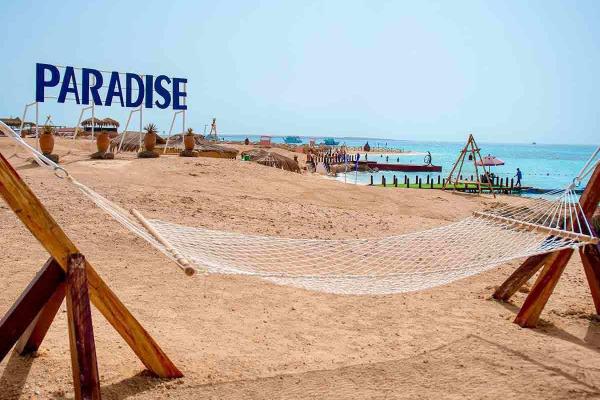 Paradise Island