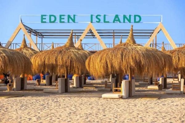 Eden Day